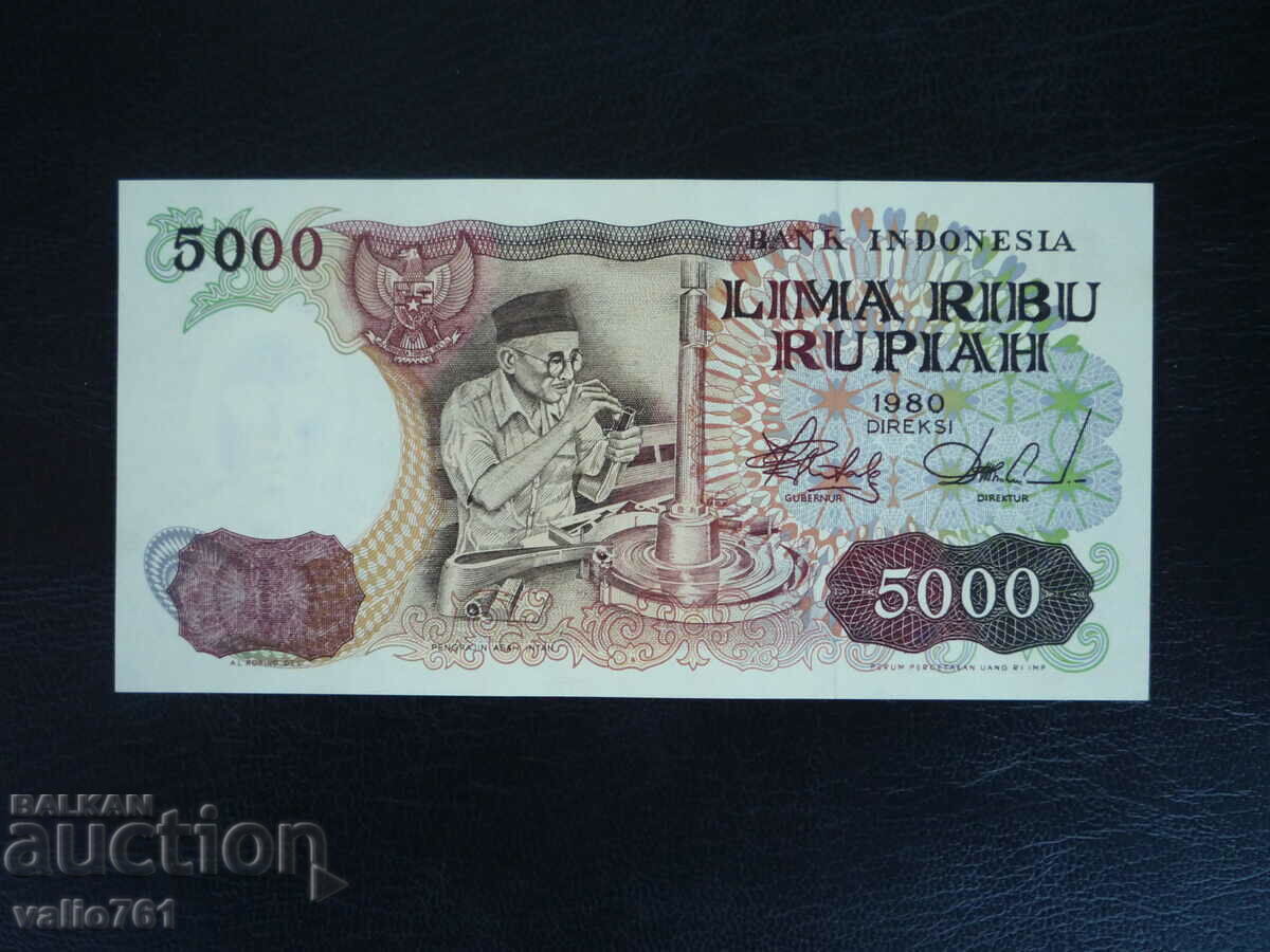 ИНДОНЕЗИЯ  5000  РУПИИ 1980  НОВИ UNC  RARE !!