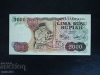 INDONESIA 5000 RUPIES 1980 NEW UNC RARE !!