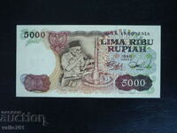 INDONESIA 5000 5,000 RUPEES 1980 NEW UNC RARE !!