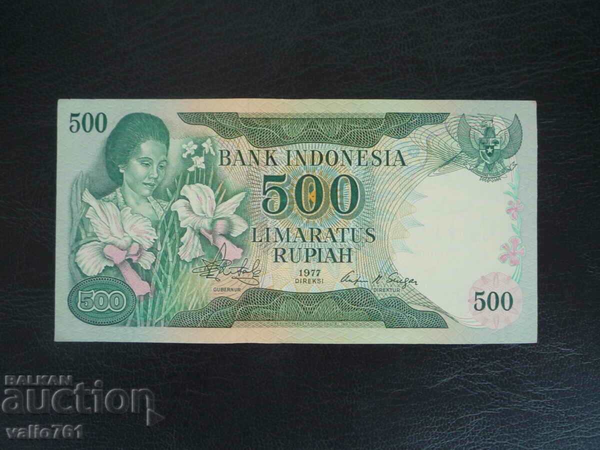 INDONESIA 500 RUPIES 1977 aUNC