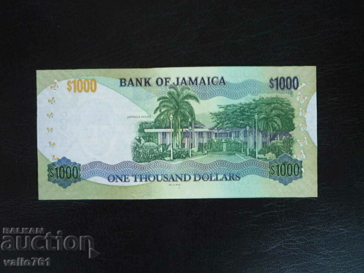 JAMAICA 1000 DOLLARS 2008 NEW UNC with price 45.00 BGN | € 23.01 JAMAICA 1000 DOLLARS 2008 NEW UNC with price 45.00 BGN | € 23.01