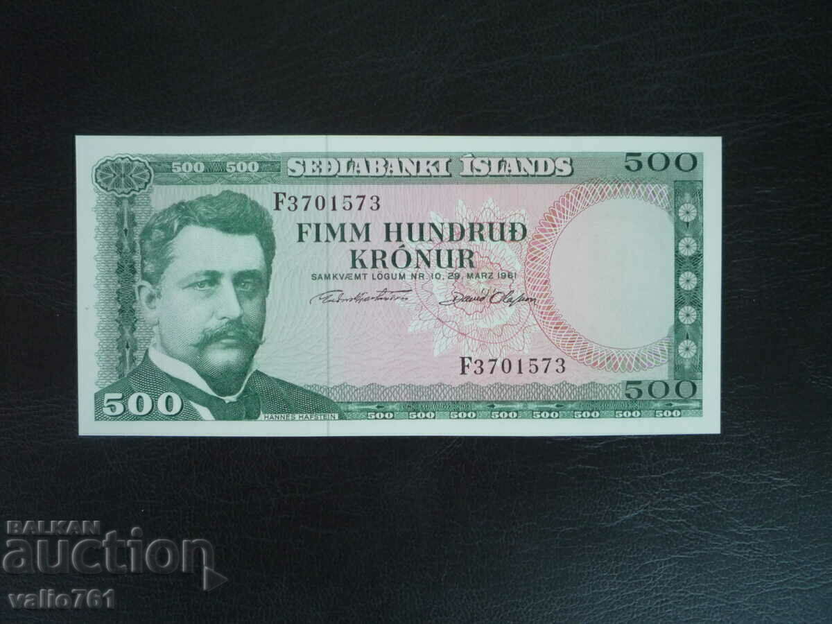 ICELAND 500 KRONUR 1961 NEW UNC RARE ICELAND 500 KRONUR 1961 NEW UNC RARE