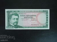 ISLANDA 500 KRON 1961 NOU UNC RARE !!