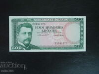 ИСЛАНДИЯ 500 КРОНИ 1961  НОВА  UNC  РЯДКА