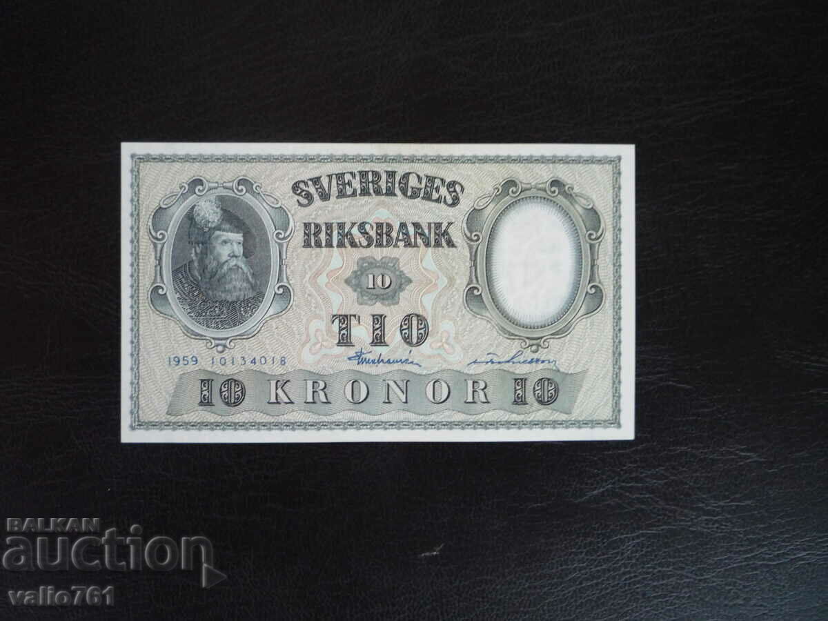 SWEDEN 10 KRON 1959 NEW UNC