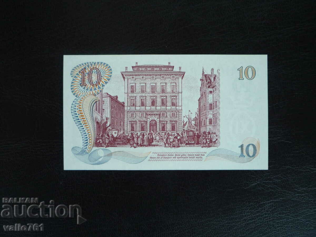 SWEDEN 10 KRON 1968 NEW UNC ANNIVERSARY with price 22.00 BGN | € 11.25 SWEDEN 10 KRON 1968 NEW UNC ANNIVERSARY with price 22.00 BGN | € 11.25