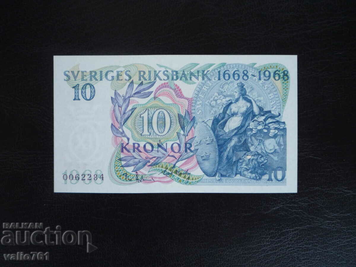 SWEDEN 10 KRON 1968 NEW UNC ANNIVERSARY