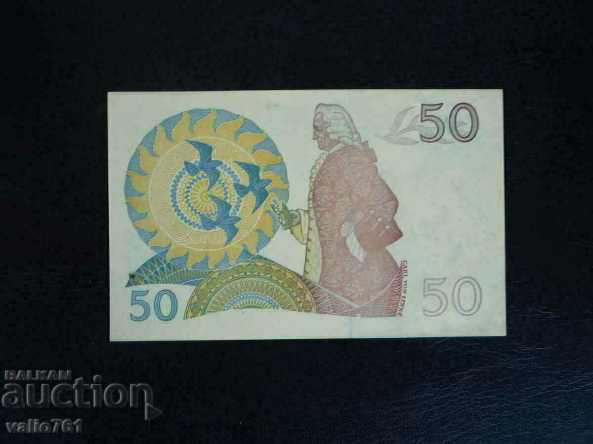 SWEDEN 50 KRON 1984 NEW UNC RARE !! with price 30.00 BGN | € 15.34 SWEDEN 50 KRON 1984 NEW UNC RARE !! with price 30.00 BGN | € 15.34
