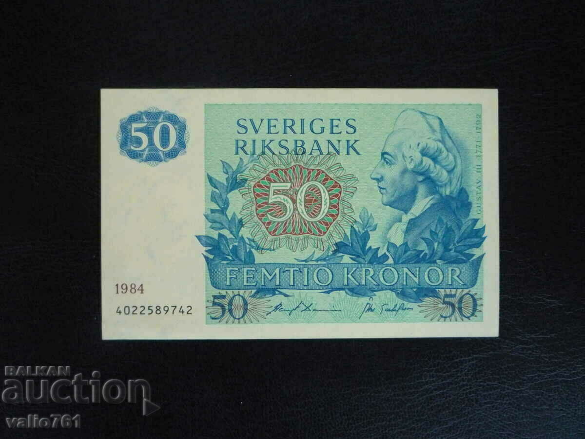 ШВЕЦИЯ 50 КРОНИ 1984  НОВИ  UNC  RARE !!