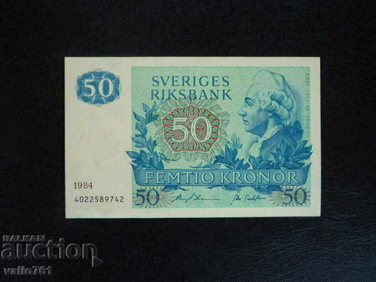 SWEDEN 50 KRON 1984 NEW UNC RARE !! SWEDEN 50 KRON 1984 NEW UNC RARE !!