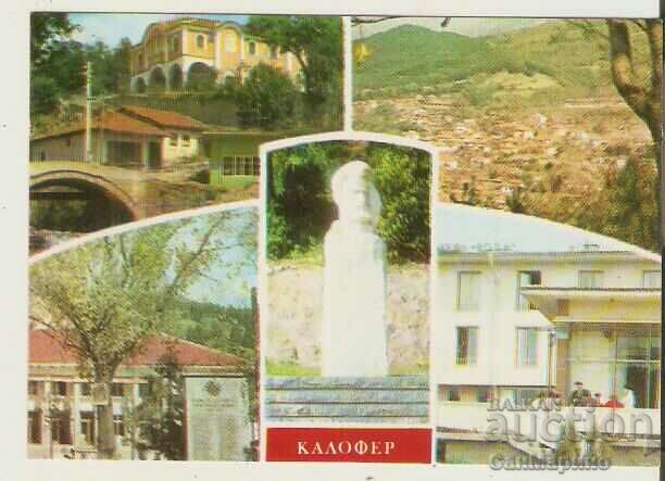 Card Bulgaria Kalofer 2*