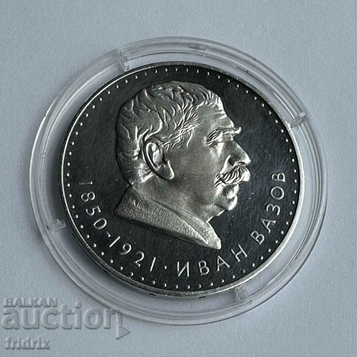 Auction  Bulgaria 5 leva Vazov / Bulgaria 5 leva 1970 PROOF