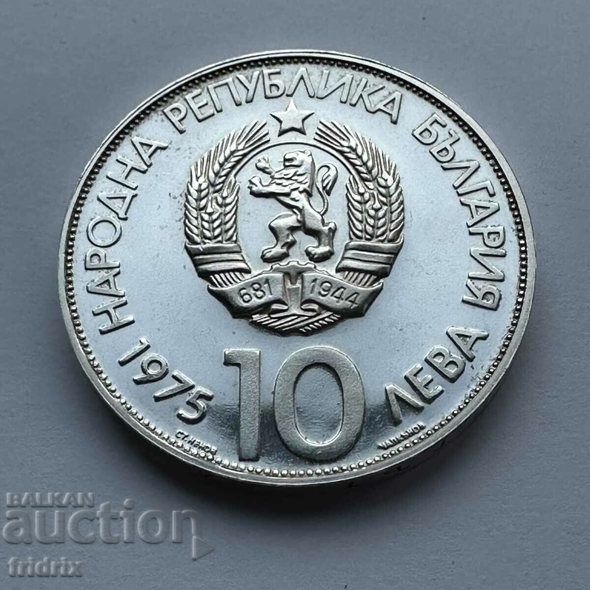 Bulgaria 10 leva Olympics BGn / Bulgaria 10 leva 1975 PROOF - 5 Bulgaria 10 leva Olympics BGn / Bulgaria 10 leva 1975 PROOF - 5