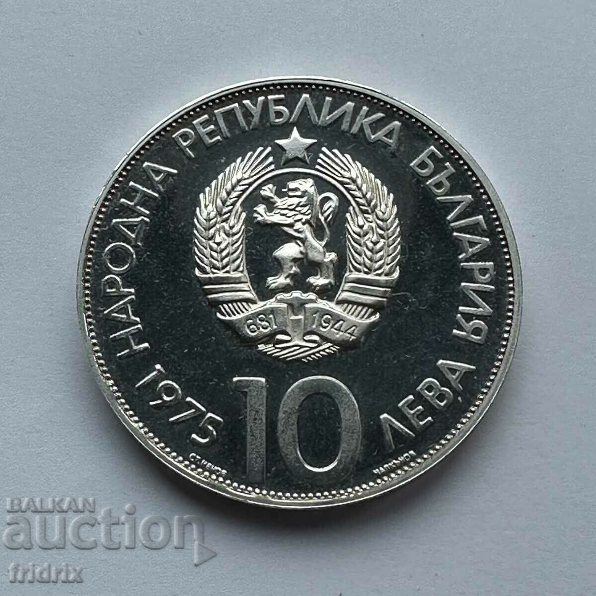 Bulgaria 10 leva Olympics BGn / Bulgaria 10 leva 1975 PROOF - 6 Bulgaria 10 leva Olympics BGn / Bulgaria 10 leva 1975 PROOF - 6