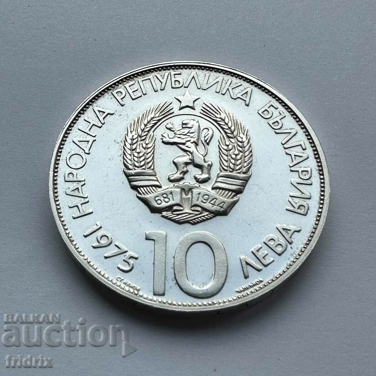Bulgaria 10 leva Olympics BGn / Bulgaria 10 leva 1975 PROOF - 7 Bulgaria 10 leva Olympics BGn / Bulgaria 10 leva 1975 PROOF - 7