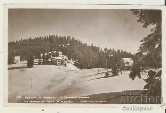 Картичка  България  Пампорово (Курорт В.Коларов) Поч.домове