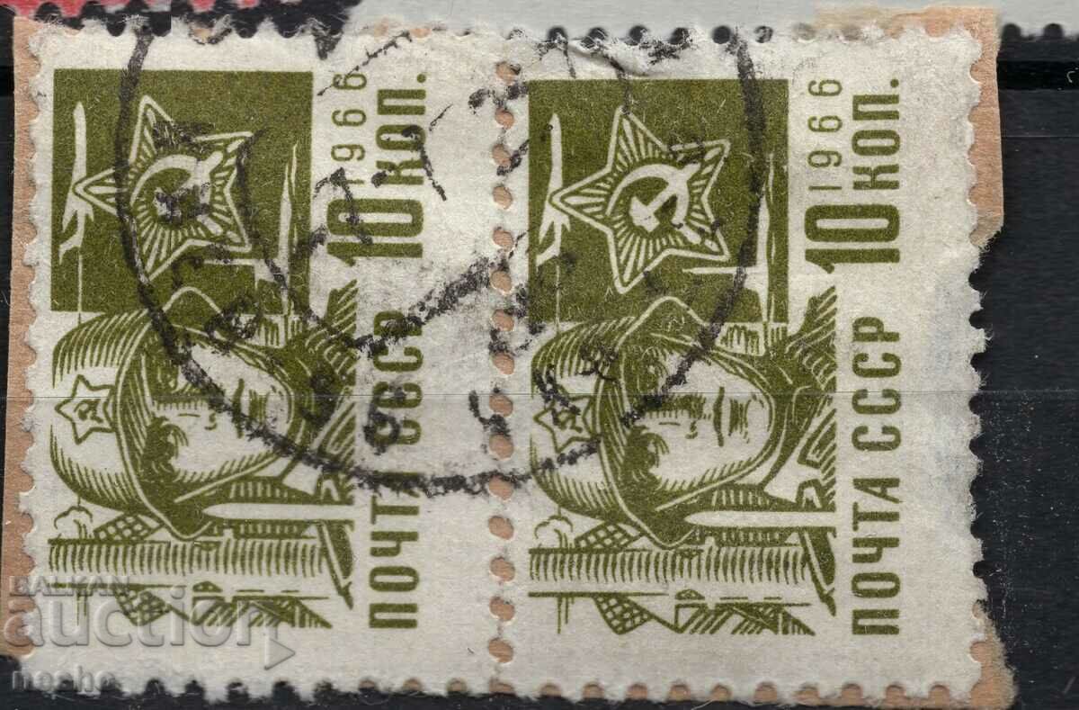 Philately