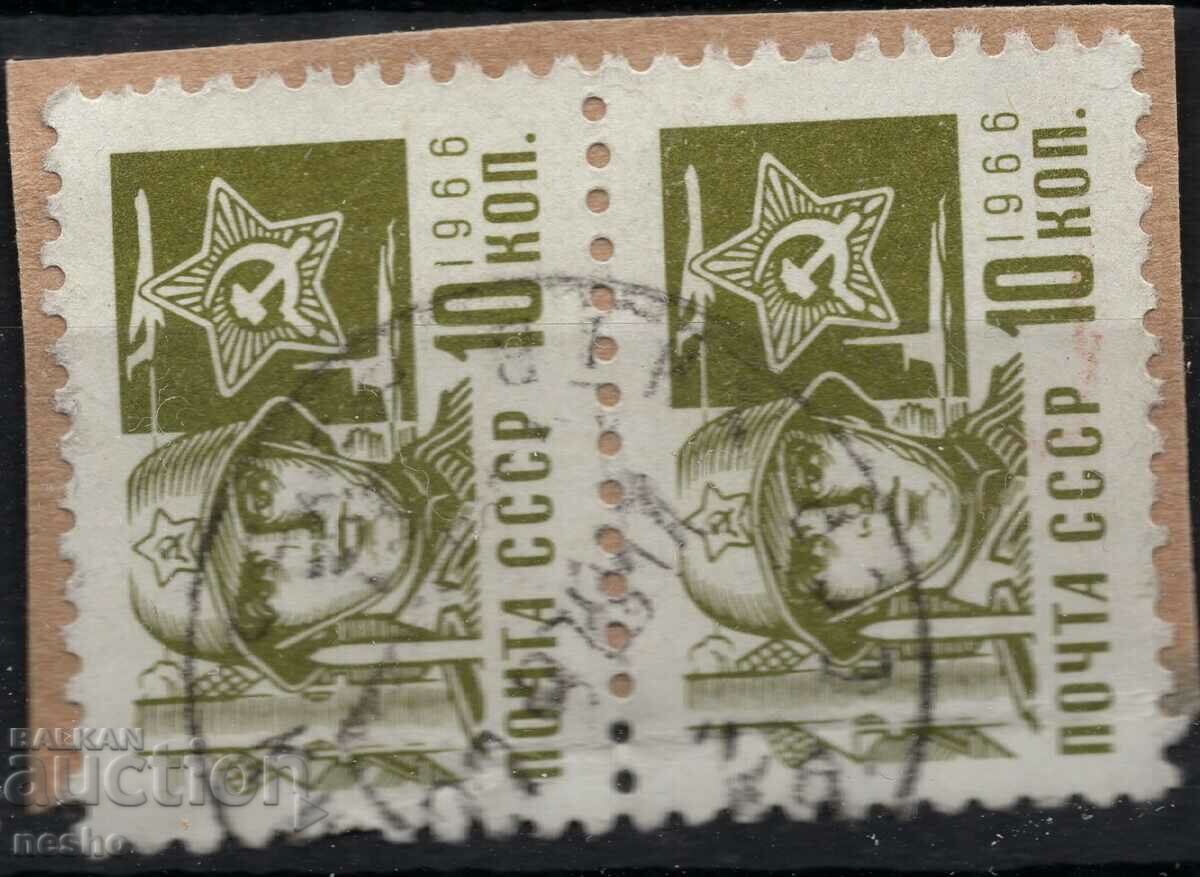 Philately