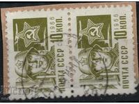 Philately