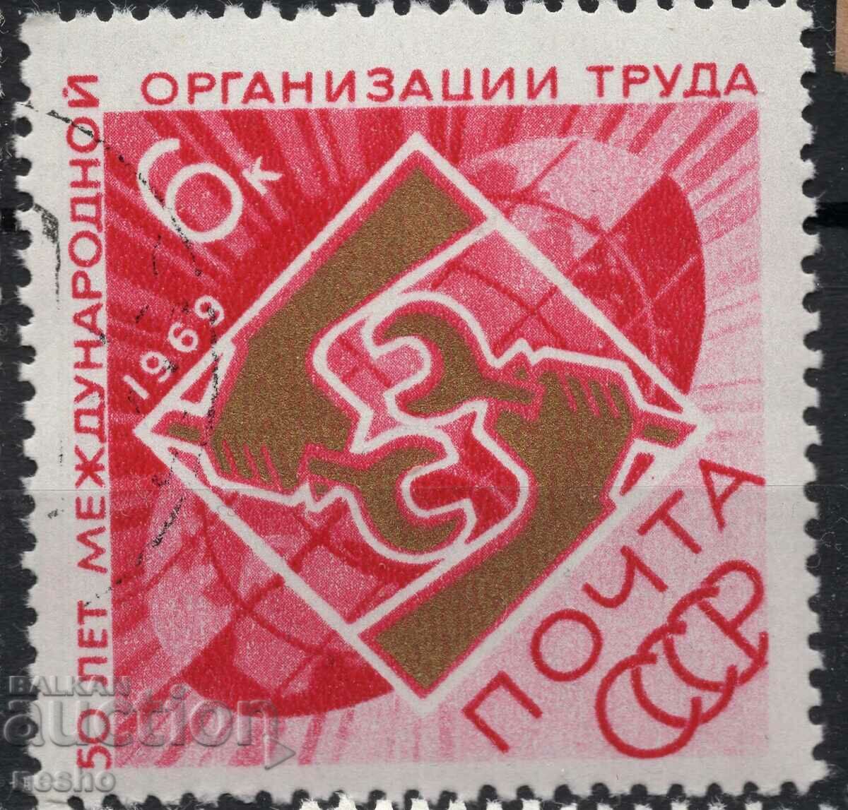 Philately