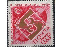 Philately