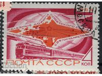 Philately