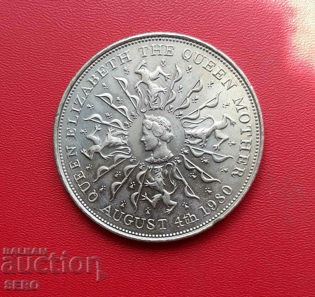 Great Britain-25 pence 1980-80 from birth mother and