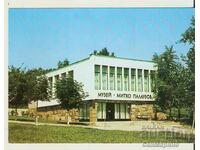 Card Bulgaria Gabrovo Museum "Mitko Palauzov" 2*