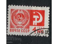 Philately