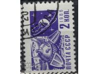 Philately