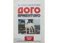 Dogo Argentino - Radostina Toneva 2006