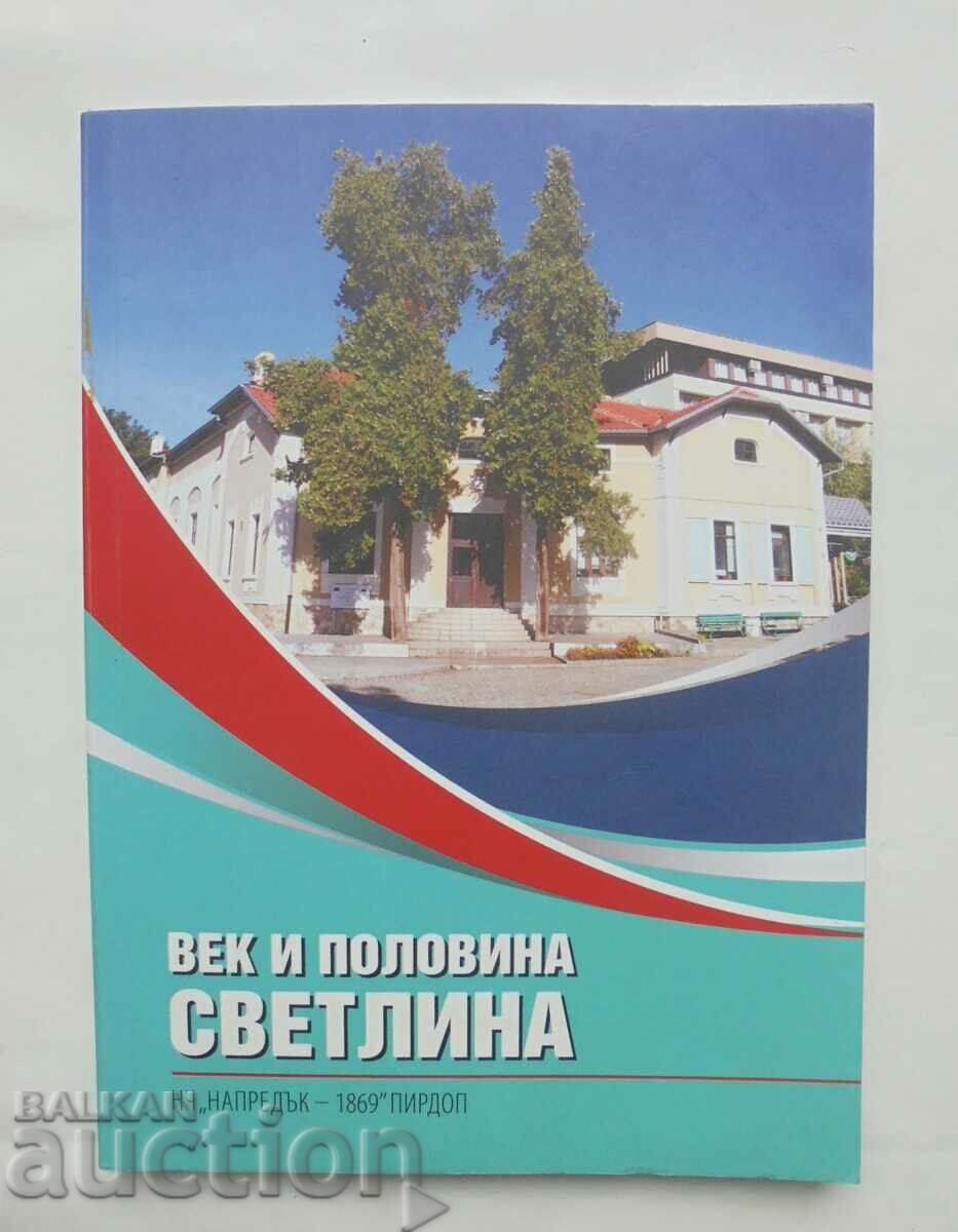 A century and a half Svetlina National Music Center "Progress - 1869" Pirdop 2019