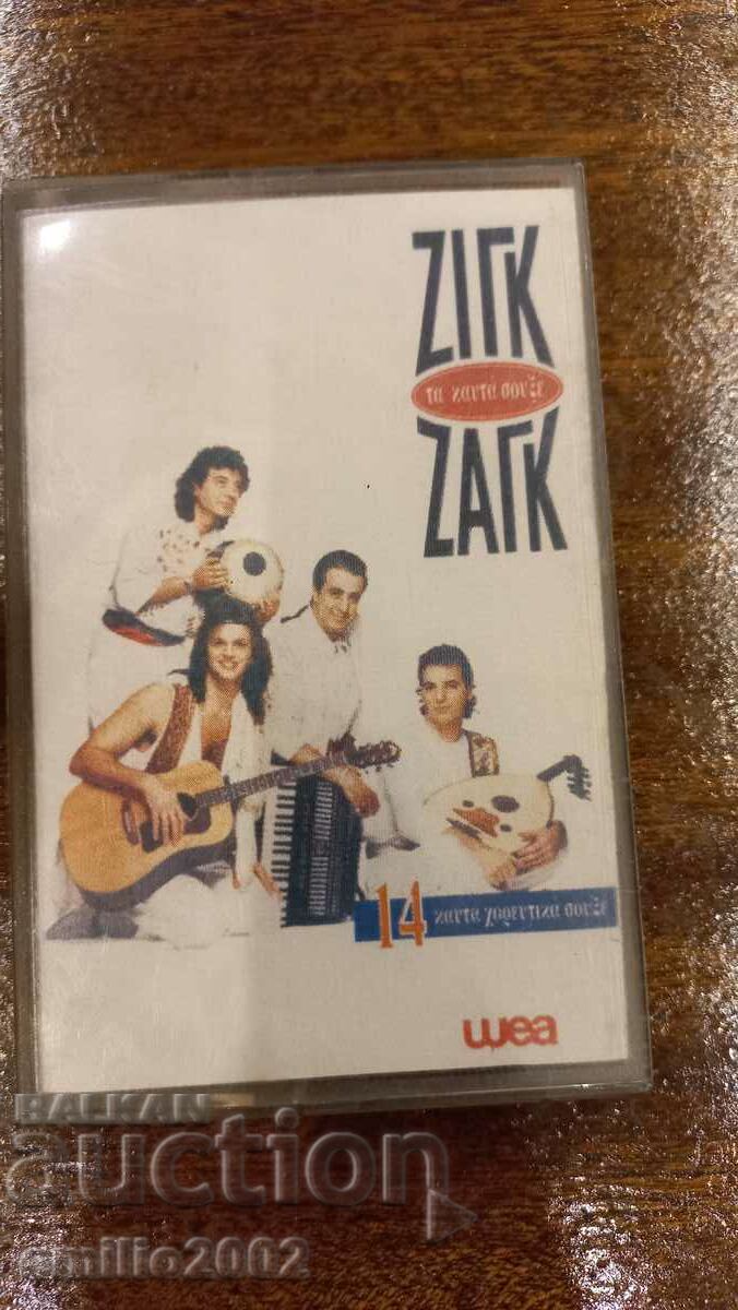 Κασέτα ήχου Zirk Zark