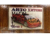 Auto Hits Audio Cassette