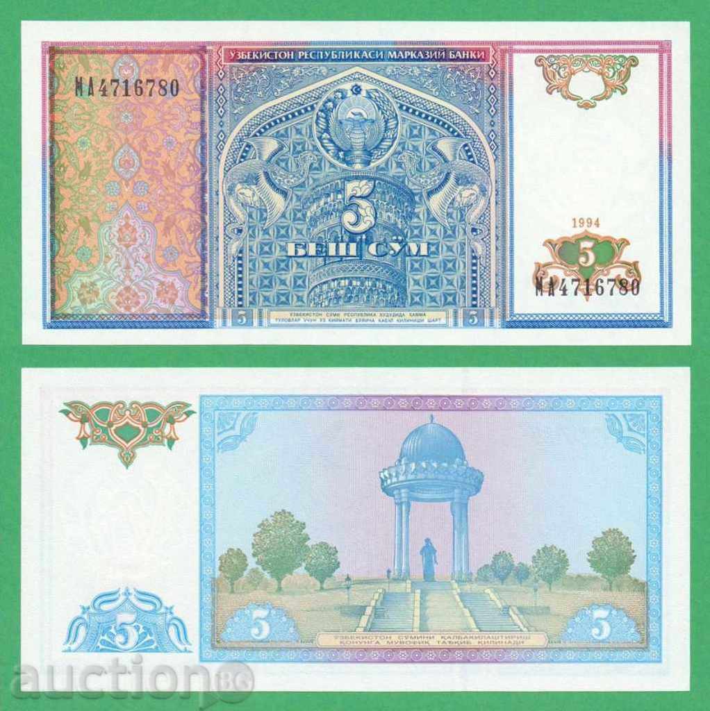 (¯`'•.¸ UZBEKISTAN 5 sum 1994 UNC ¸.•'´¯)