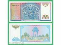 (¯`'•.¸ UZBEKISTAN 5 sum 1994 UNC ¸.•'´¯)