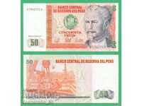 (¯`'•.¸ PERU 50 intis 1987 UNC ¸.•'´¯)