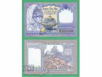 (¯`'•.¸ NEPAL 1 Rupia 1991 UNC ¸.•'´¯)