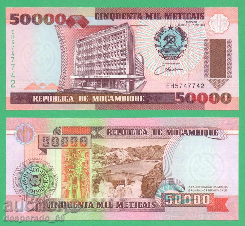 (¯`'•.¸   МОЗАМБИК  50 000 метикаи 1993  UNC   ¸.•'´¯)