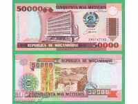 (¯`'•.¸ MOZAMBIC 50.000 meticais 1993 UNC ¸.•'´¯)