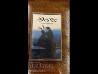 Desiree Audio Cassette