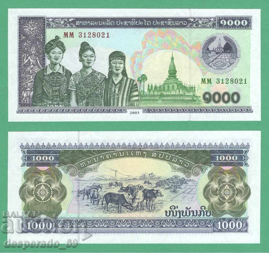 (¯`'•.¸ LAOS 1000 kip 2003 UNC ¸.•'´¯)