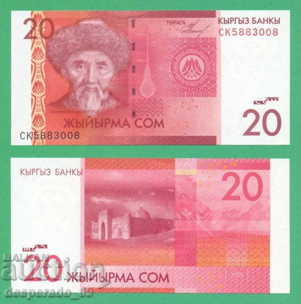 (¯`'•.¸   КИРГИЗСТАН  20 сом 2009  UNC   ¸.•'´¯)