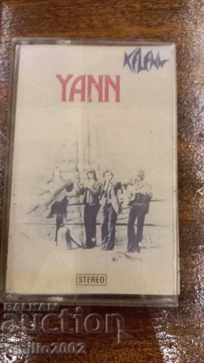 Κασέτα ήχου Yann