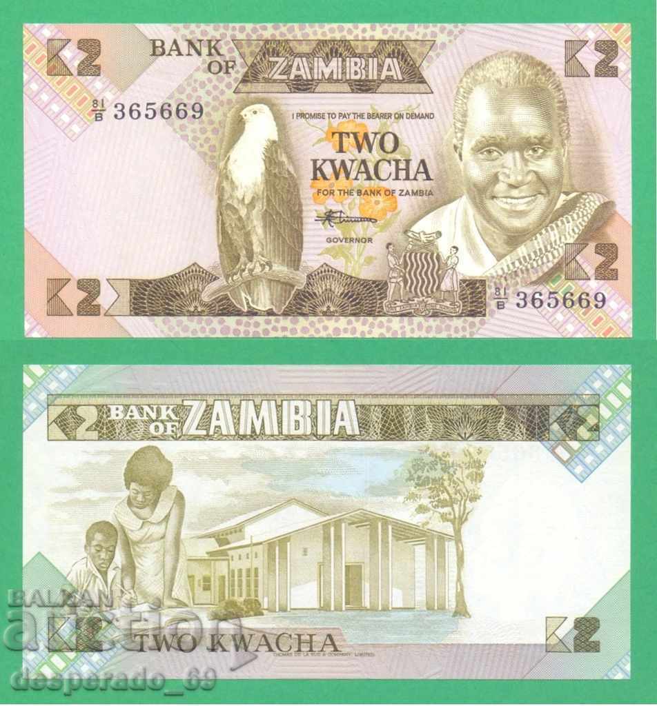 (¯`'•.¸ ZAMBIA 2 Kwacha 1986 UNC ¸.•'´¯)