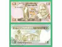 (¯`'•.¸ ZAMBIA 2 Kwacha 1986 UNC ¸.•'´¯)