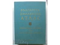 Български диалектен атлас. Том 2: Североизточна България