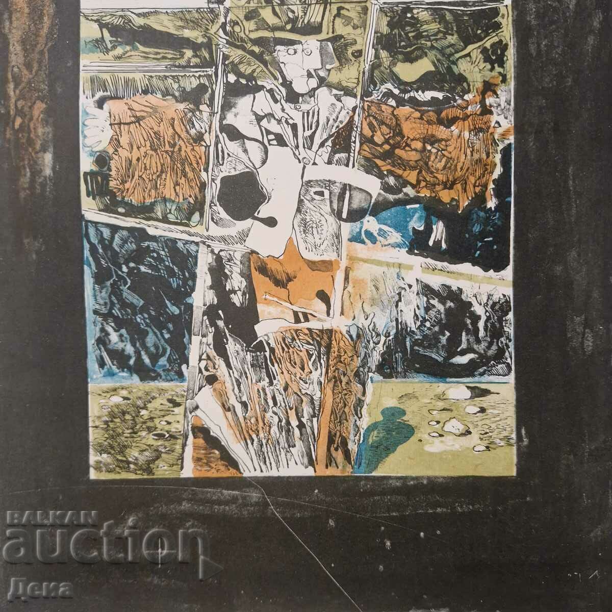 Auction Hristo Braykov graphics Auction Hristo Braykov graphics