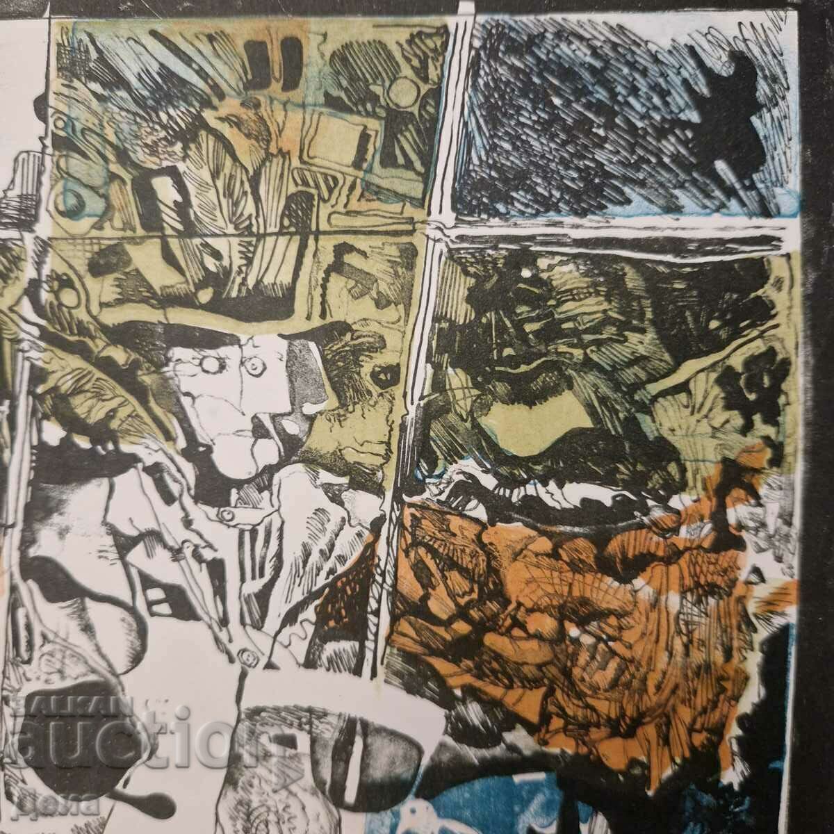 Hristo Braykov graphics - 5 Hristo Braykov graphics - 5