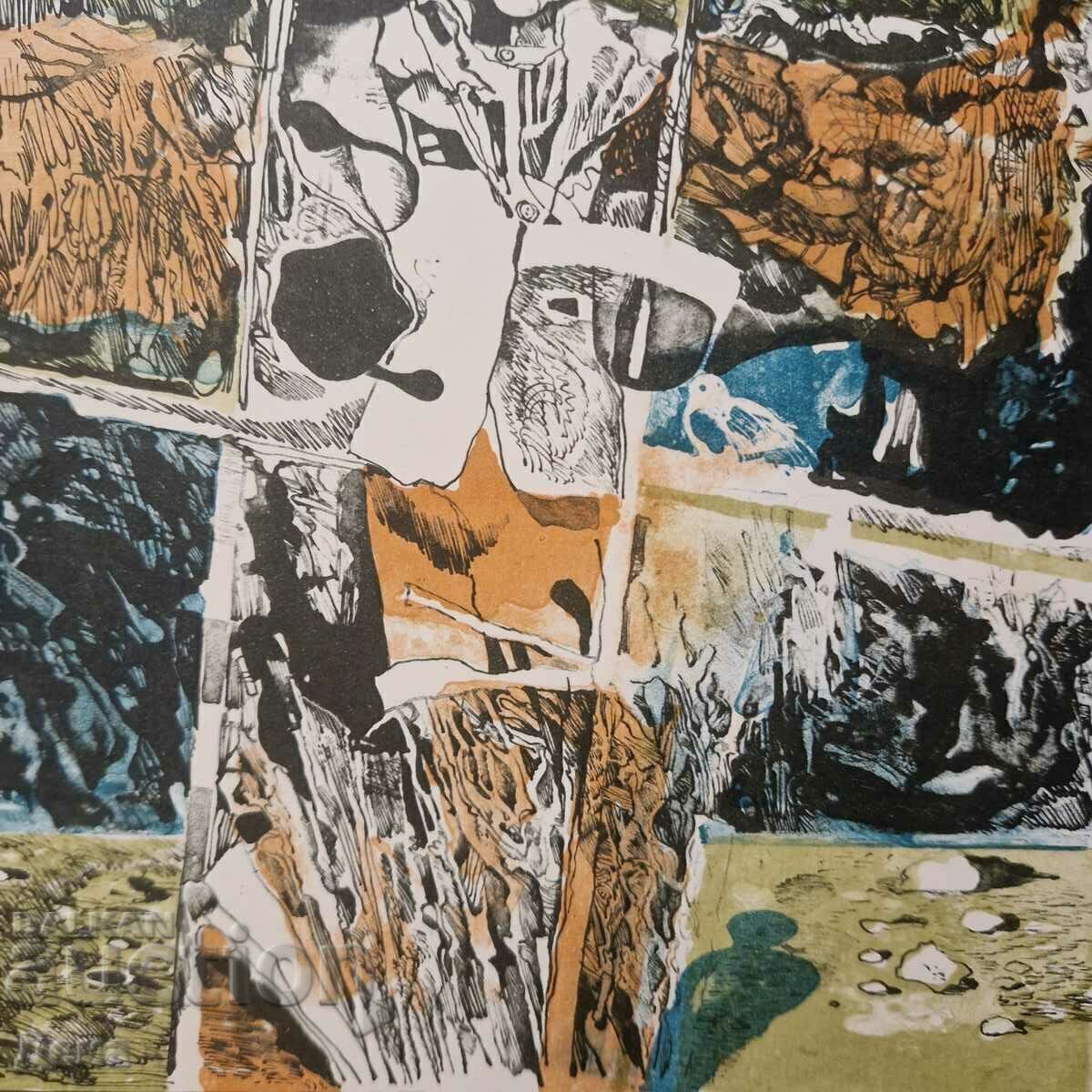 Hristo Braykov graphics - 7